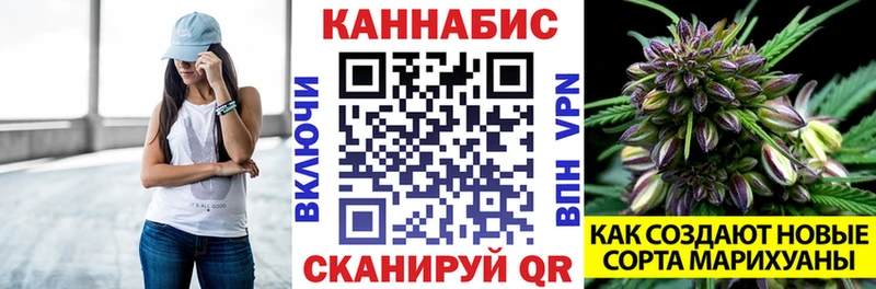 Где найти наркотики Новопавловск БУТИРАТ МЕФ A-PVP