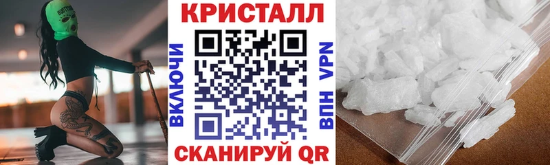 Амфетамин Premium  купить наркоту  дарк нет формула  Новопавловск  hydra зеркало 