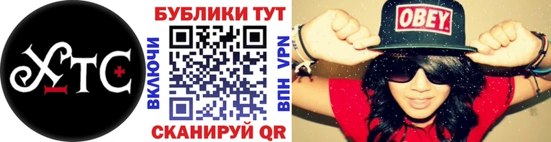 Экстази 99%  Новопавловск 
