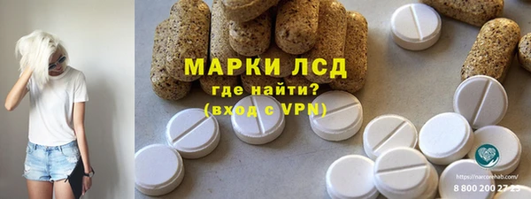 прущая мука Богданович