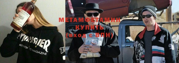 не бодяженный Магадан