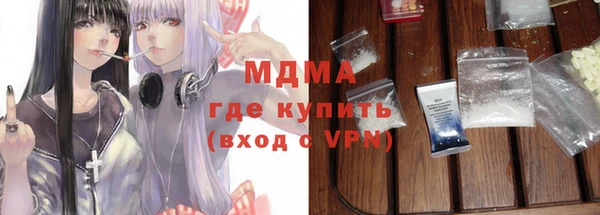 мдпв Михайловка