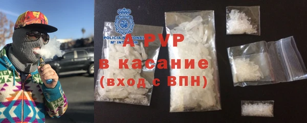 гидропоника Михайловск