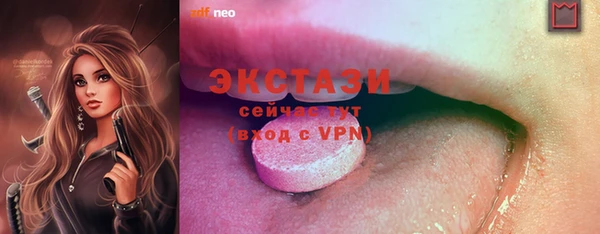 марки nbome Артём