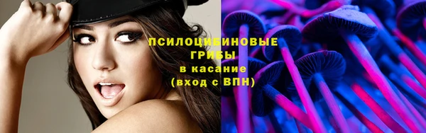 мефедрон Михайлов