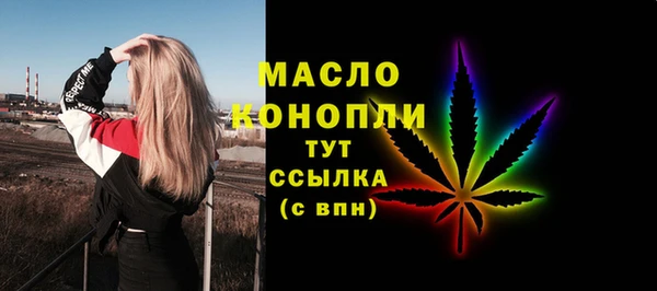 гидропоника Михайловск