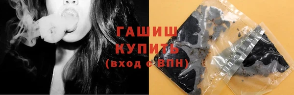 гидропоника Ачинск