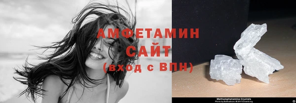 мефедрон Михайлов