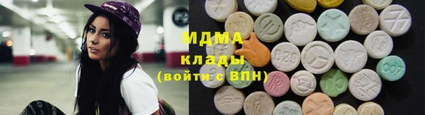 мефедрон Михайлов