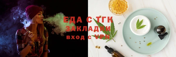 прущая мука Богданович