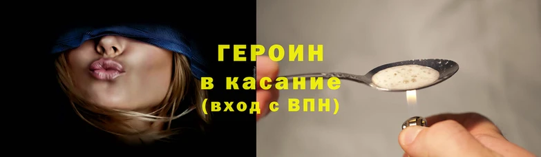 гашик Мегион