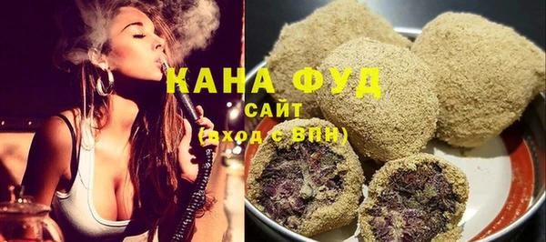 бутират Медвежьегорск
