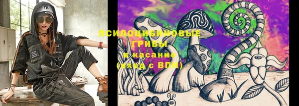 мефедрон Михайлов