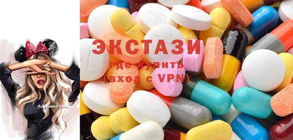 бутират Медвежьегорск