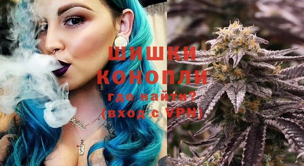 марки nbome Аксай