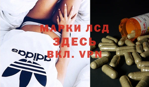 не бодяженный Магадан