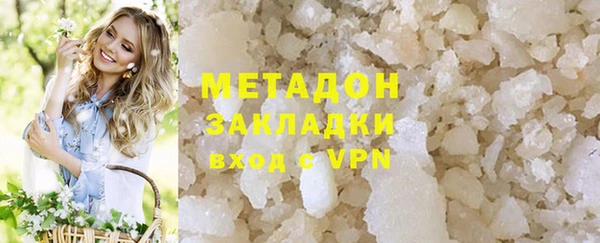 гашик Мегион