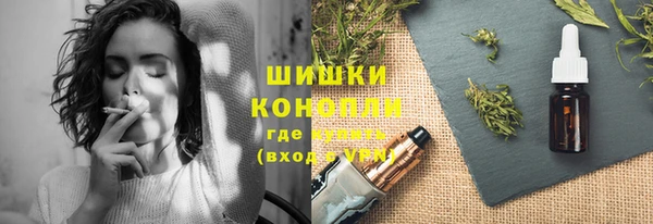 марки nbome Артём
