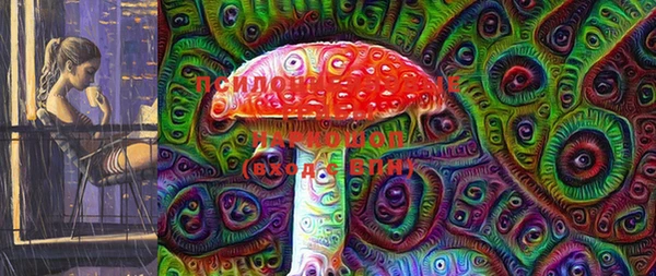 эйфоретик Медногорск
