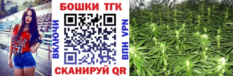 хочу наркоту  Новопавловск  Каннабис марихуана 